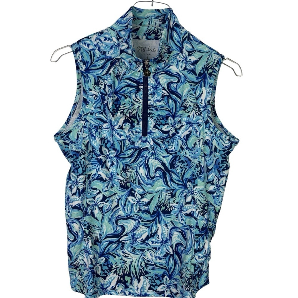 Stella Parker Sport NWOT Blue Sleeveless Tank Top